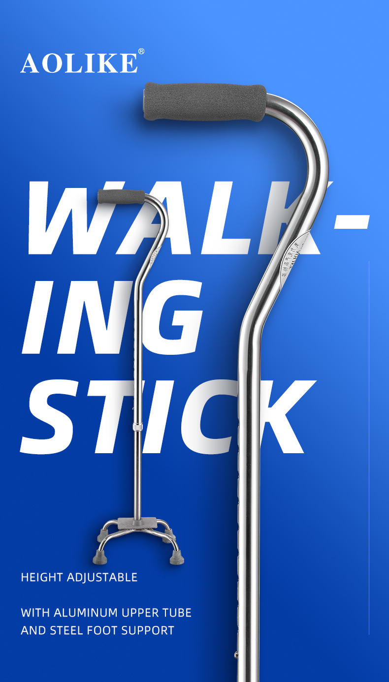 Ayudas de aluminio para caminar para discapacitados o ancianos, caminante y rollador, aleación de aluminio de caña y altura ajustable de acero 10pcs / caja alk534
